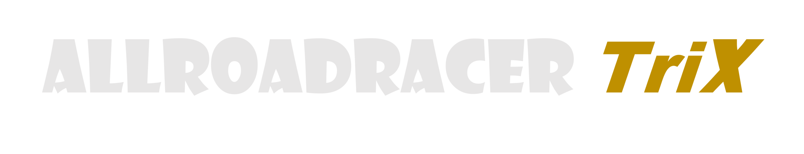 Logo Hellgrau Mit Trix Grosse Aufloesung 1 Scaled